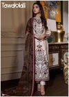Tawakal Mehroz Vol 3 Pakistani Dress Material Catalog

